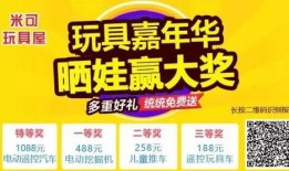 丽水大事小事爆料视频,揭秘丽水大小事，带你领略家乡风采
