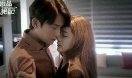 极品绝配电视剧全集在线观看,浪漫爱情喜剧，甜蜜邂逅等你来发现！