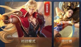 李信年限爆料原视频,揭秘明星真实年龄背后的秘密