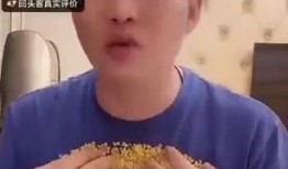 网红被打视频免费吃瓜,免费吃瓜，揭秘背后真相